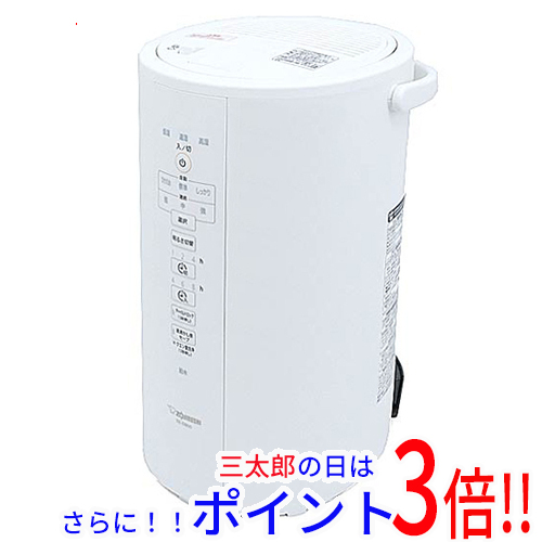 送料無料 【新品訳あり(箱きず・やぶれ)】 ZOJIRUSHI スチーム式加湿器 EE-DD50-WA ホワイト