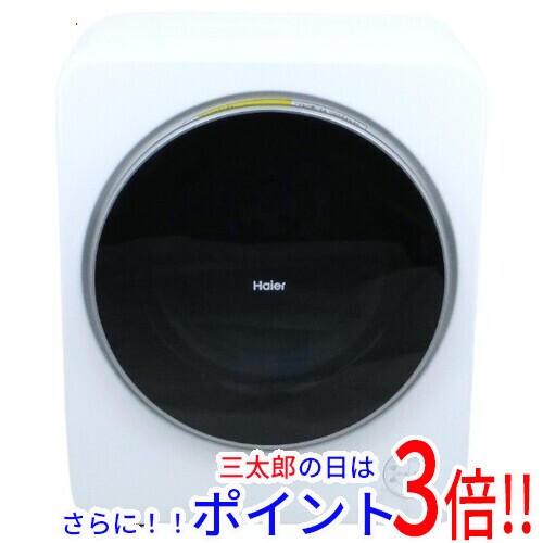 【新品】貨物輸送無料 ご機嫌アール 4.0kg 御召しものかわき切る機 OKERU JZ-K40A-W 白いこと
