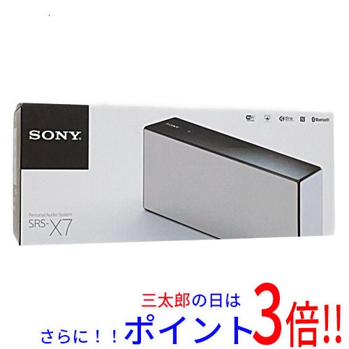 【新品即納】送料無料 ソニー SONY ワイヤレススピーカー SRS-X7/W Airplay AC給電 1本単位 AAC  入力：ステレオミニプラグ端子 DLNA｜au PAY マーケット