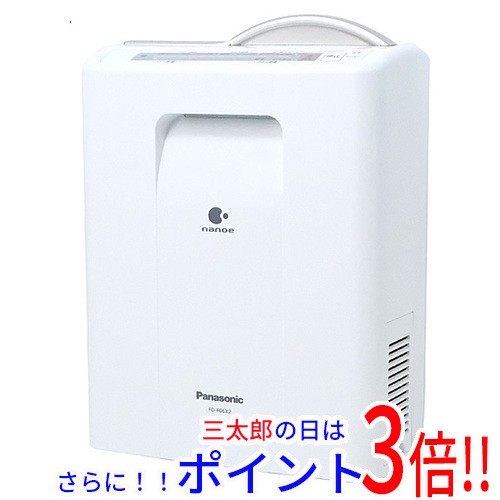 【中古即納】送料無料 パナソニック Panasonic ふとん乾燥機 FD-F06X2-N 未使用 衣類乾燥アタッチメント付属