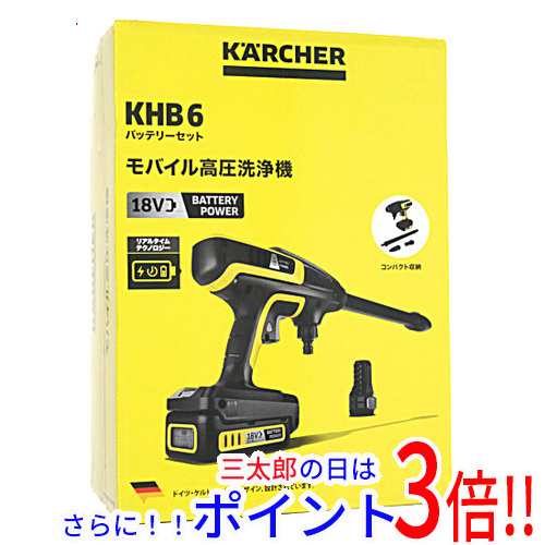 【中古即納】送料無料 ケルヒャー モバイル高圧洗浄機 KHB 6 バッテリーセット 1.328-113.0 未使用 AC給電