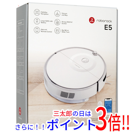 1日と三太郎の日はポイント3倍！！】【中古即納】送料無料