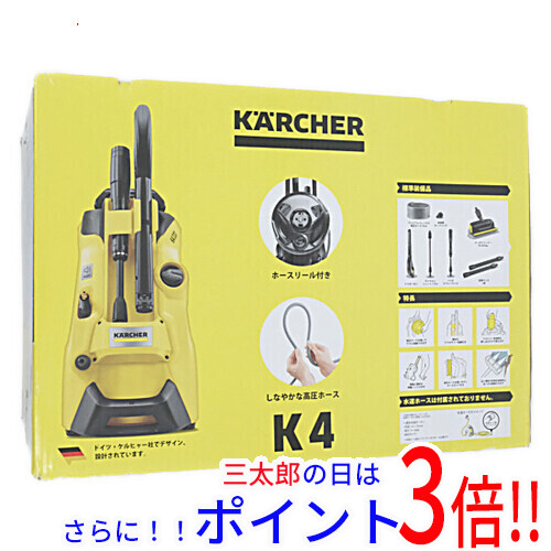 【ルーシー】 【未使用】ケルヒャー K4 プレミアムサイレント 50Hz K4 サイレント [即納在庫品] ケルヒャー 高圧洗浄機 プレミアム