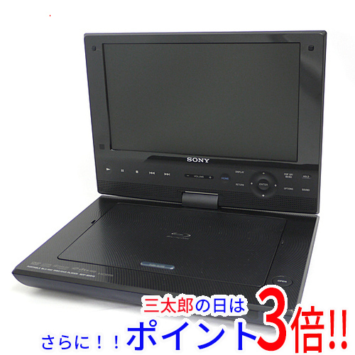 【中古】送料無料 ソニー SONY ポータブルブルーレイディスク BDP-SX910 ブルーレイ対応 出力：HDMI端子 バッテリー内蔵 カーアダプター付属