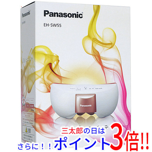 1日と三太郎の日はポイント3倍！！】【中古即納】送料無料
