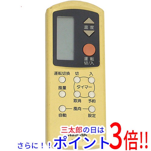 中古即納】送料無料 パナソニック National エアコンリモコン A75C563