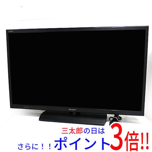 【中古即納】送料無料 シャープ SHARP 32V型 LED液晶テレビ AQUOS LC-32H30 AQUOS（シャープ） 外付けHDD録画 直下型