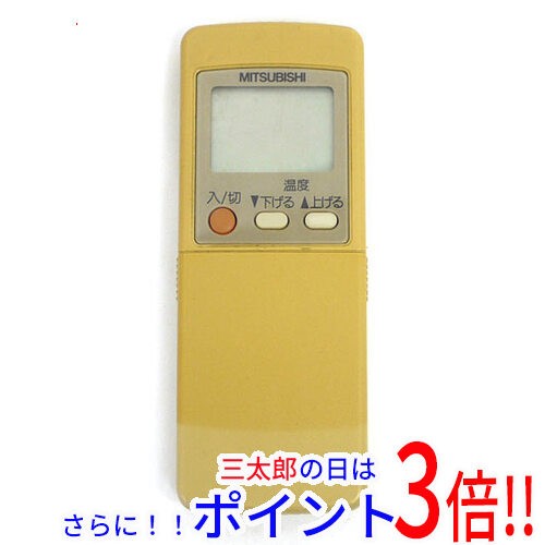 中古即納】三菱電機 エアコンリモコン GP82の通販はau PAY マーケット