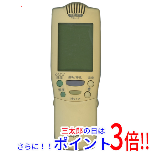 【１日と三太郎の日はポイント３倍！！】【中古】送料無料 三洋電機 SANYO製 エアコンリモコン RCS-EH1