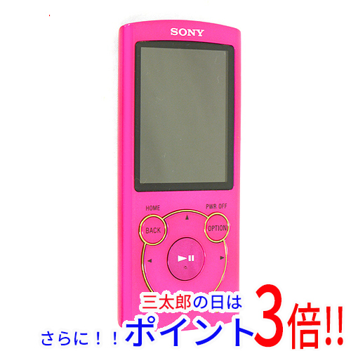 1日と三太郎の日はポイント3倍！！】【中古即納】送料無料