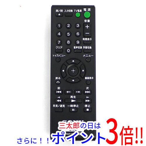 【１日と三太郎の日はポイント３倍！！】【中古即納】ソニー SONY DVDプレーヤー用リモコン RMT-D187J