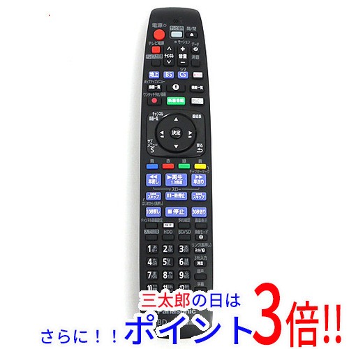 【中古即納】送料無料 パナソニック Panasonic ブルーレイディスクレコーダー用リモコン N2QBYB000043