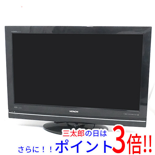 1日と三太郎の日はポイント3倍!!】【中古即納】送料無料 1日と三太郎の日はポイント3倍!!】【中古即納】送料無料
