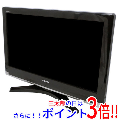 1日と三太郎の日はポイント3倍！！】【中古即納】送料無料