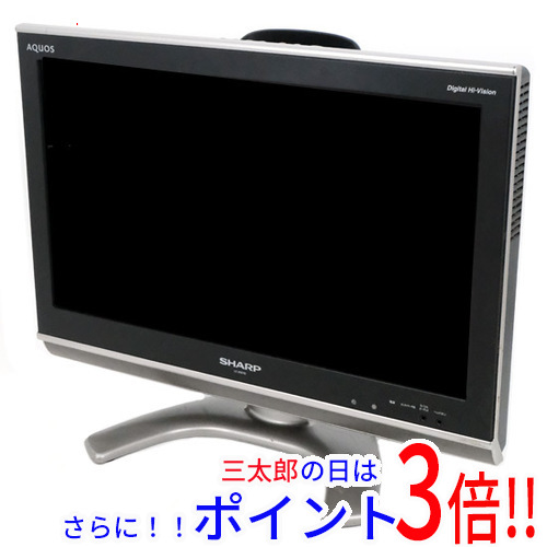 【中古】送料無料 シャープ SHARP 20V型 ハイビジョン液晶テレビ AQUOS LC-20EX3 AQUOS（シャープ）