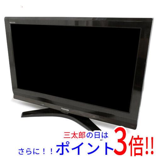1日と三太郎の日はポイント3倍！！】【中古即納】送料無料