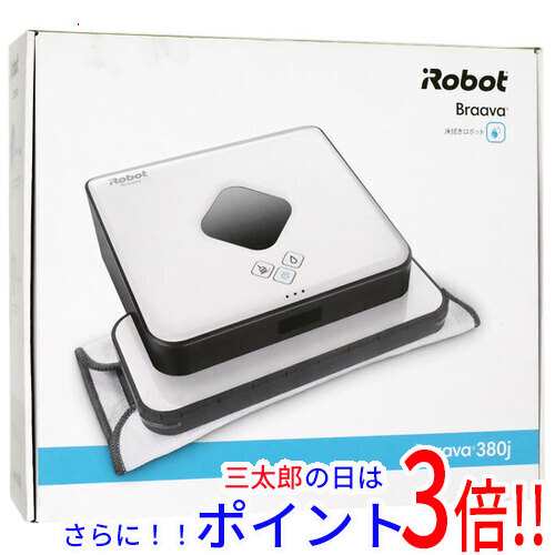 中古即納】送料無料 アイロボット iRobot 床拭きロボット ブラーバ380j