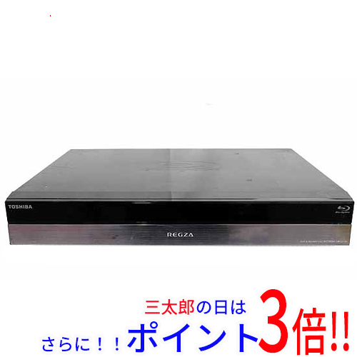 【中古】送料無料 東芝 ブルーレイディスクレコーダ DBR-Z150 1TB REGZA ブルーレイ対応 3D対応 2番組 外付けHDD録画機能有 ハイビジョン録画 プログレッシブ対応 スカパー!プレミアムサービスLink有 DLNA