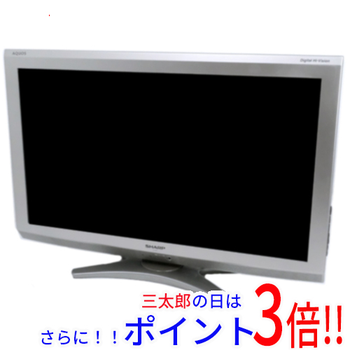 1日と三太郎の日はポイント3倍！！】【中古即納】送料無料