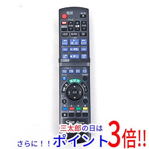 中古即納】送料無料 パナソニック Panasonic BD/DVDレコーダー用リモコン N2QAYB000472の通販はau PAY マーケット -  Excellar 【エクセラー】 | au PAY マーケット－通販サイト