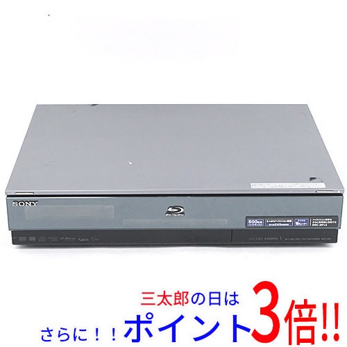 【中古即納】送料無料 ソニー SONY ブルーレイディスクレコーダー BDZ-X95 リモコンなし BDZ（ソニー） ブルーレイ対応 2番組 ハイビジョ