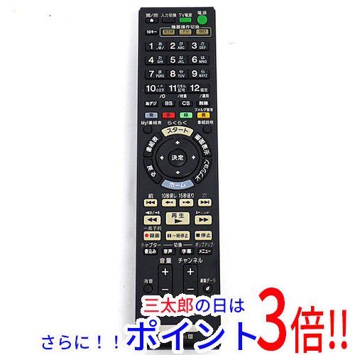 【中古即納】送料無料 ソニー SONY ブルーレイディスクレコーダー用リモコン RMT-B007Jの通販は 5,400円