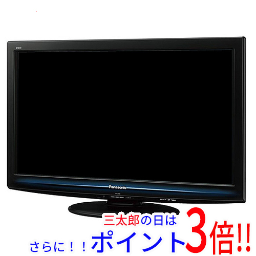 Panasonic パナソニック UN-15LD12H 15V型 ポータブル地上・BS・110度