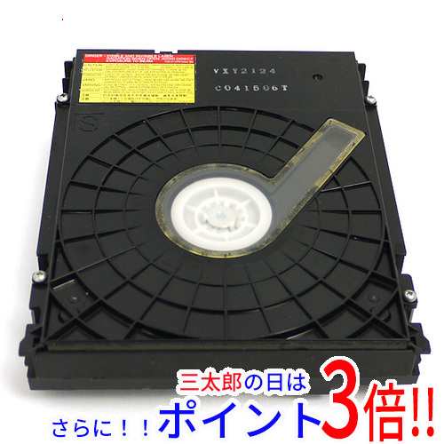 【中古即納】送料無料 パナソニック Panasonic ブルーレイドライブユニット VXY2124