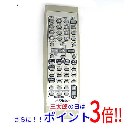 中古即納】送料無料 JVC（ビクター） Victor オーディオリモコン RM