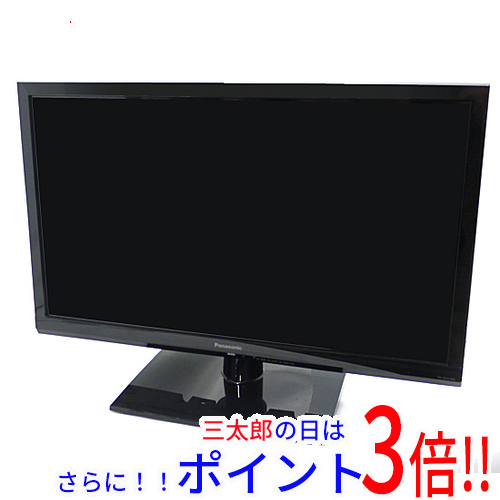 【１日と三太郎の日はポイント３倍！！】【中古】送料無料 パナソニック Panasonic 24型 液晶テレビ VIERA TH-24D300 リモコンなし 外付けHDD録画 アクトビラ VIERA（パナソニック）