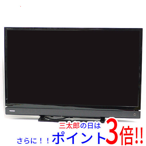 【１日と三太郎の日はポイント３倍！！】【中古】送料無料 東芝 TOSHIBA 32V型 ハイビジョンLED液晶テレビ REGZA 32S21 リモコンなし 外付けHDD録画 直下型