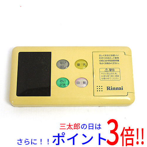 【中古即納】送料無料 リンナイ 給湯器用浴室リモコン BC-60V2