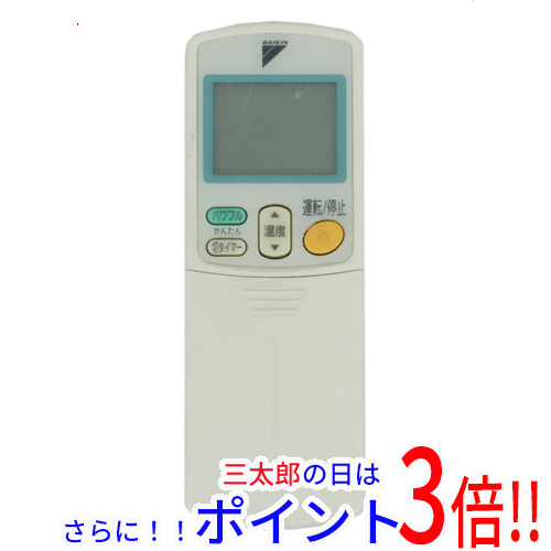 【中古】送料無料 DAIKIN エアコンリモコン ARC432A4