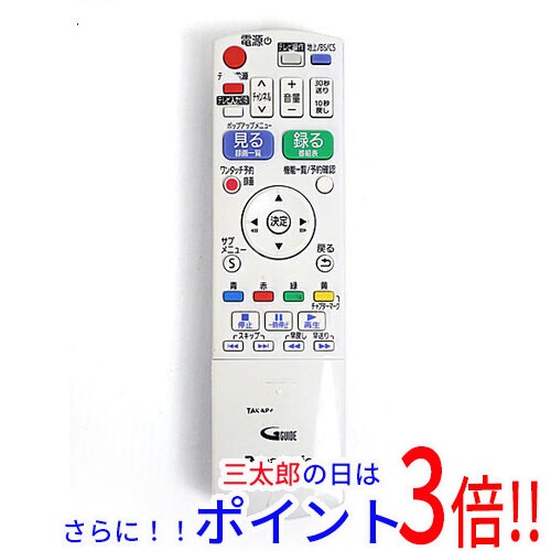 リモコン パナソニック ブルーレイ 汎用テレビリモコンのおすすめ10選！レコーダー対応や自動設定機能も