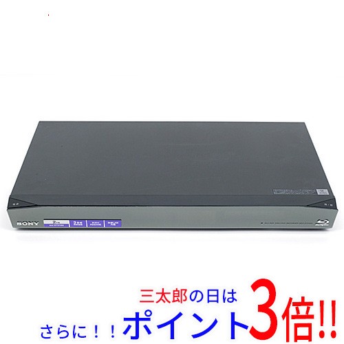EPSON EH-TW6600 フルHDプロジェクター 2500lm 中古現状品