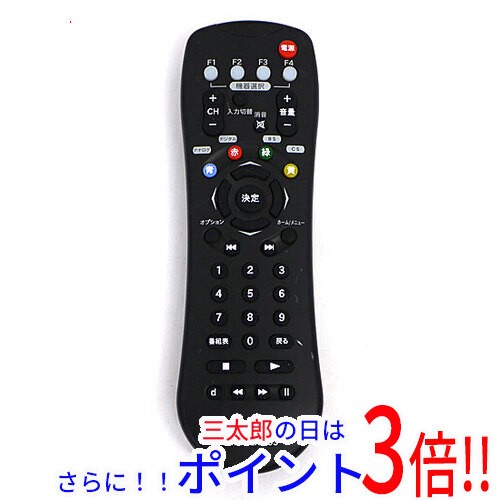 中古即納】送料無料 Hanwha 多機能マルチ学習リモコン UMA-PLRM03の通販はau PAY マーケット - Excellar 【エクセラー】  | au PAY マーケット－通販サイト