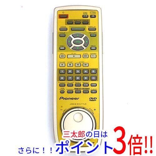 【中古】送料無料 パイオニア Pioneer DVD/LDリモコン CU-DV027 本体いたみ