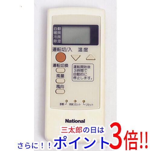 【１日と三太郎の日はポイント３倍！！】【中古即納】パナソニック National エアコンリモコン A75C2414N