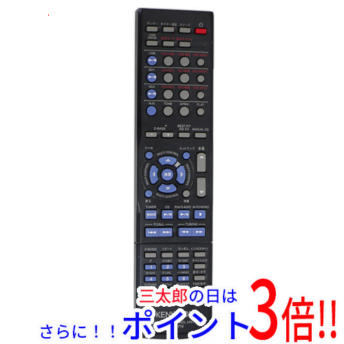 中古】【ゆうパケット対応】KENWOOD オーディオ用リモコン RC-F0312