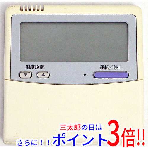 中古即納】送料無料 東芝 TOSHIBA 業務用エアコンリモコン RBC-AMT31(SX-A1E)の通販はau PAY マーケット -  Excellar 【エクセラー】 | au PAY マーケット－通販サイト