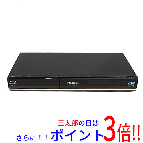 【中古】送料無料 パナソニック Panasonic ブルーレイディスクレコーダー DIGA DMR-BWT3100 リモコンなし DIGA（パナソニック） ブルーレイ対応 3D対応 2番組 ハイビジョン録画 プログレッシブ対応 スカパー!プレミアムサービスLink有 DLNA