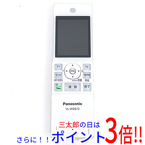 【１日と三太郎の日はポイント３倍！！】【中古】送料無料 パナソニック Panasonic ワイヤレスモニター子機 VL-WD612 本体のみ