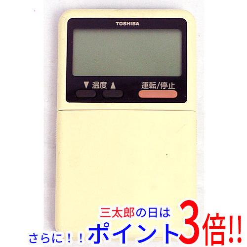 東芝 エアコン リモコン WH-A2N 送料込 保証有 TOSHIBA エアコン用