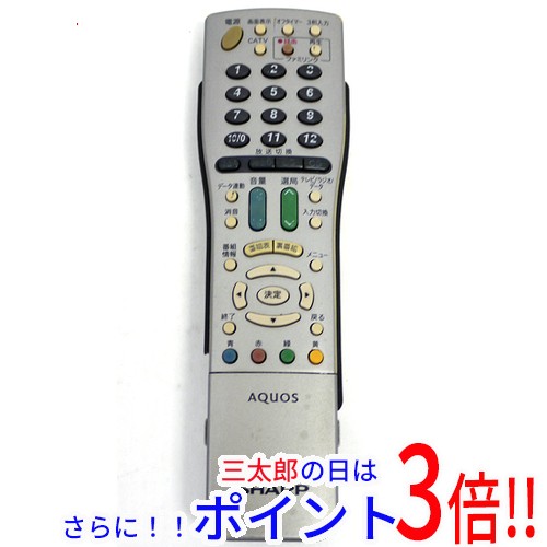 シャープ SHARP製 テレビリモコン GA632WJSA 本体いたみ 製造元特別