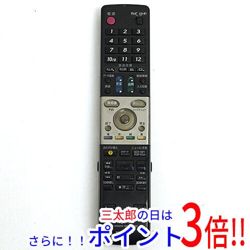 中古即納】送料無料 シャープ SHARP DVD用純正リモコン GA652PA 本体