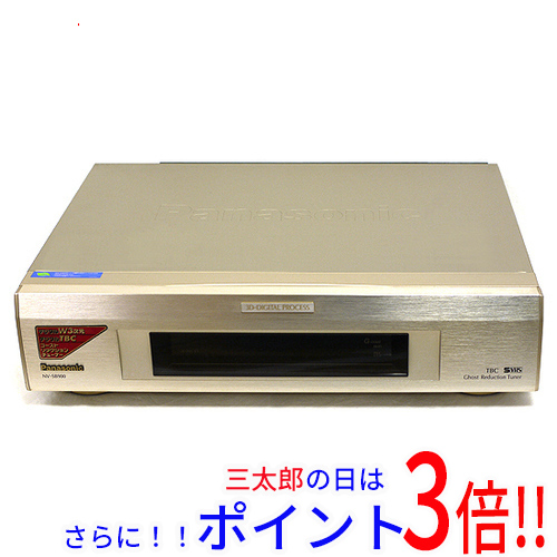 Panasonic「NV-SB900」S-VHS規格対応ビデオデッキ