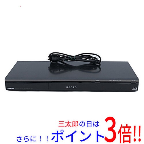 【中古即納】送料無料 東芝 ブルーレイディスクレコーダ DBR-Z260 2TB リモコンなし REGZA ブルーレイ対応 2番組 外付けHDD録画機能有 ハ