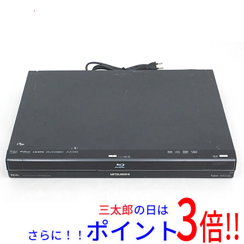 中古】送料無料 三菱電機製 HDD内蔵ブルーレイレコーダー DVR-BZ240 