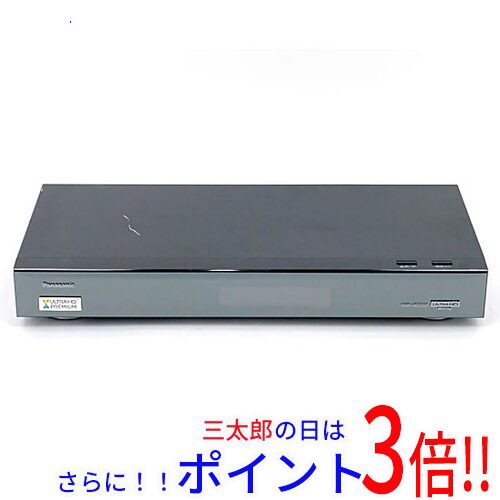 【中古即納】送料無料 パナソニック Panasonic ブルーレイディスクレコーダー DMR-UBZ1020 リモコンなし DIGA（パナソニック） ブルーレ