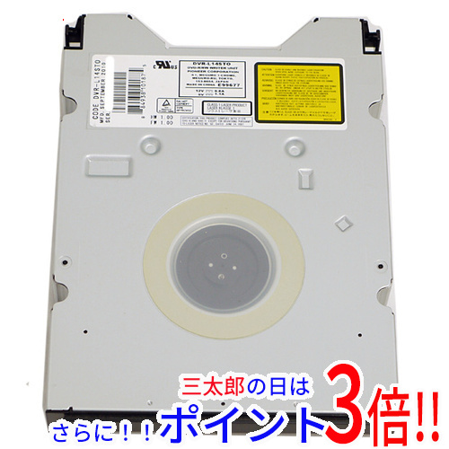 【中古】送料無料 東芝 TOSHIBA レコーダー用内蔵型DVDドライブ DVR-L14STO
